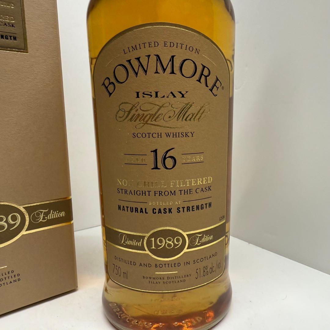 ユ*ス様 ボウモア　1989 16年　カスクストレングス