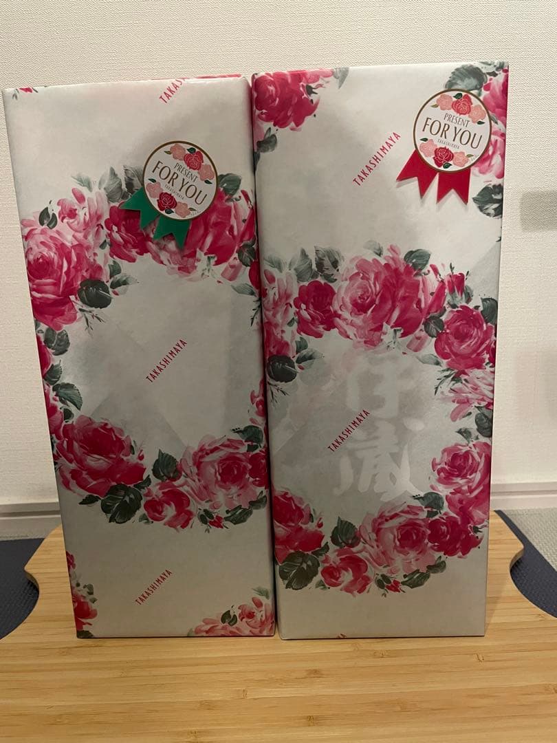 森伊蔵 極上の一滴 焼酎 箱入り×2本 包装済み