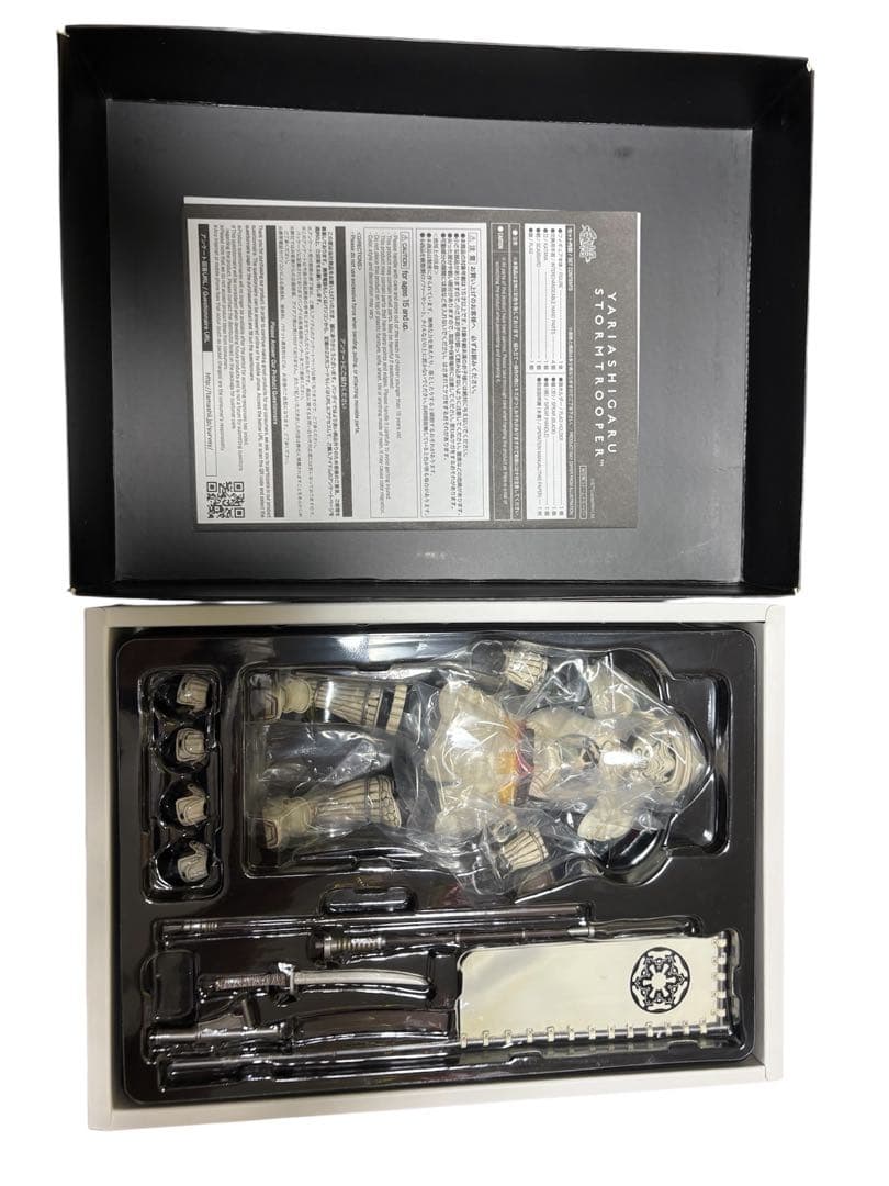 バンダイ 名将 MOVIE REALIZATION 槍足軽ストームトルーパー