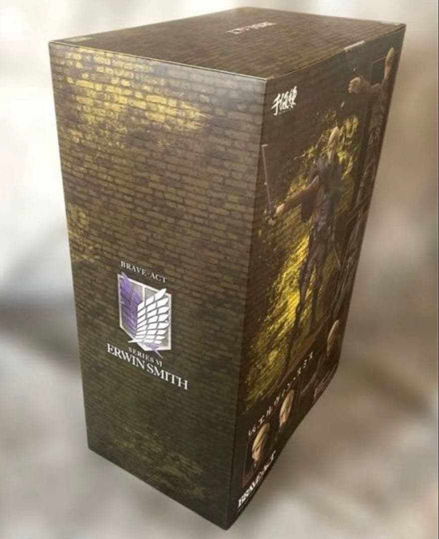 エルヴィンBRAVE-ACTフィギュア +期間限定オマケねんどろリヴァイ付き