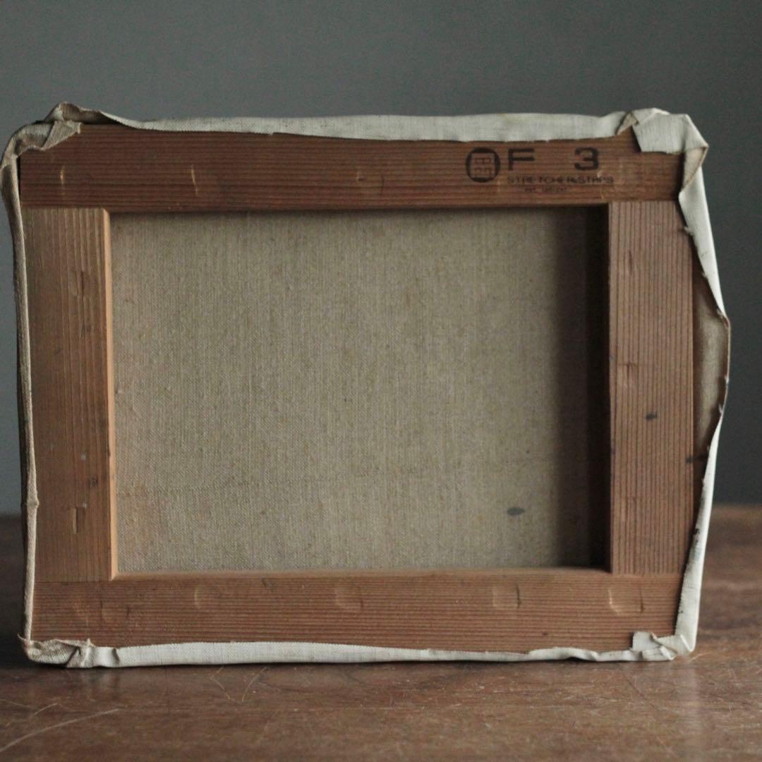 教会 油彩 F3号 作者不明 古道具 アンティーク 古い 油絵