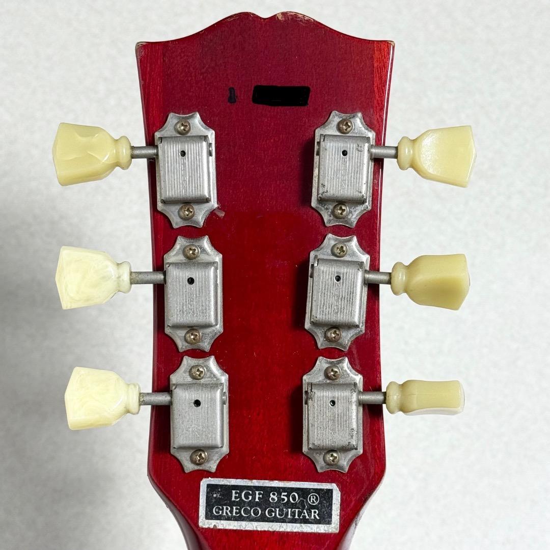 希少 Greco EGF-850 SUPER REAL 日本製 1981年