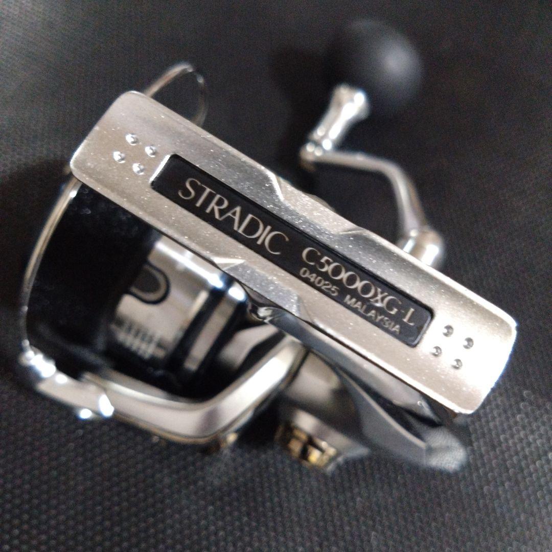 シマノ ストラディック C5000XG