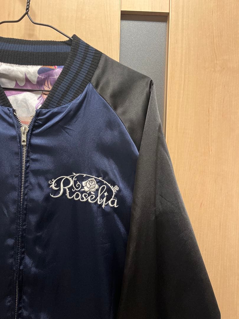 バンドリ！Roselia 刺繍入りスカジャン XLサイズ　ロザリア