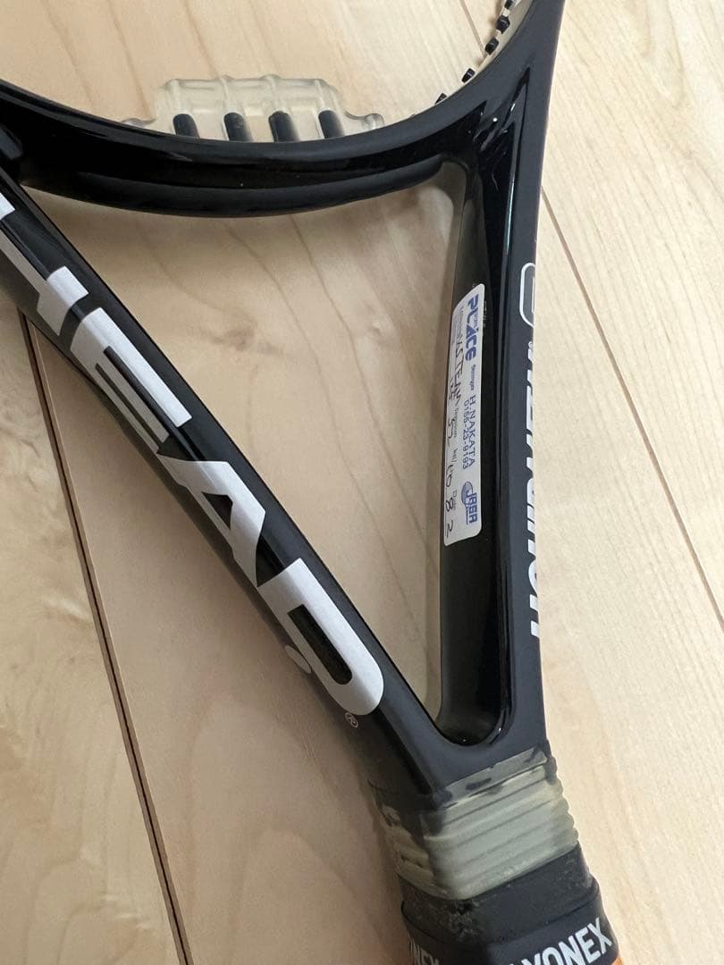 HEAD Flexpoint Radical MP、LIQUIDL 8