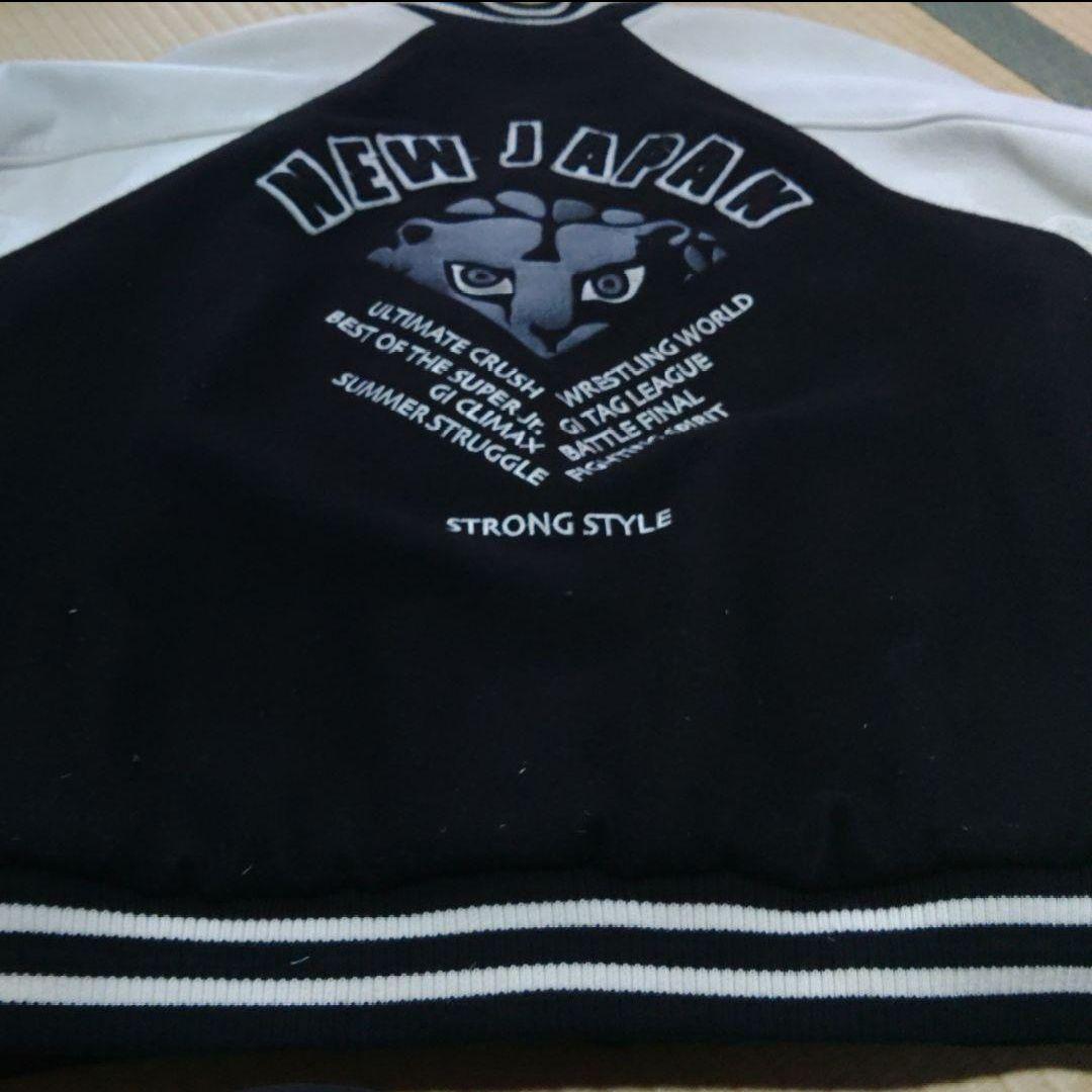 『新日本プロレスG1スタジアムジャンパー』Lサイズ