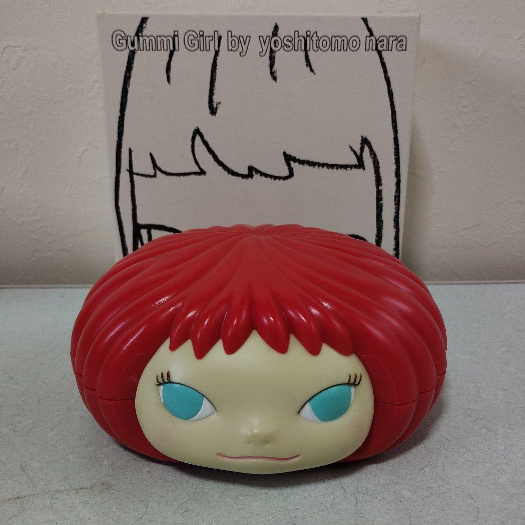 奈良美智　グミガール　箱付き