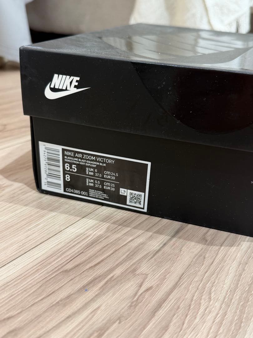 NIKE AIR ZOOM VICTORYスパイクUS6.5/24.5cm