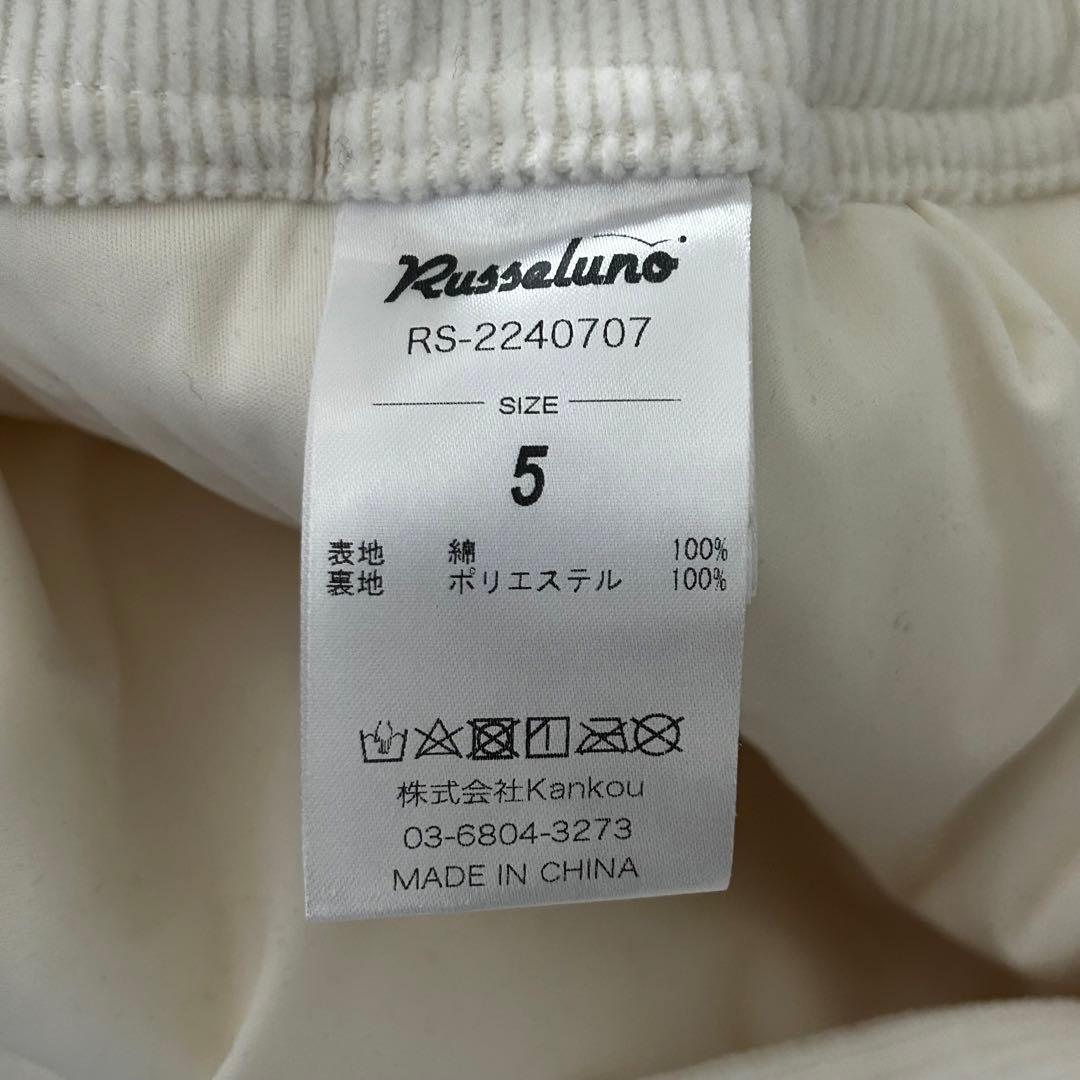 新品　Russeluno CORDUROY CONVERTIBLE PANTS