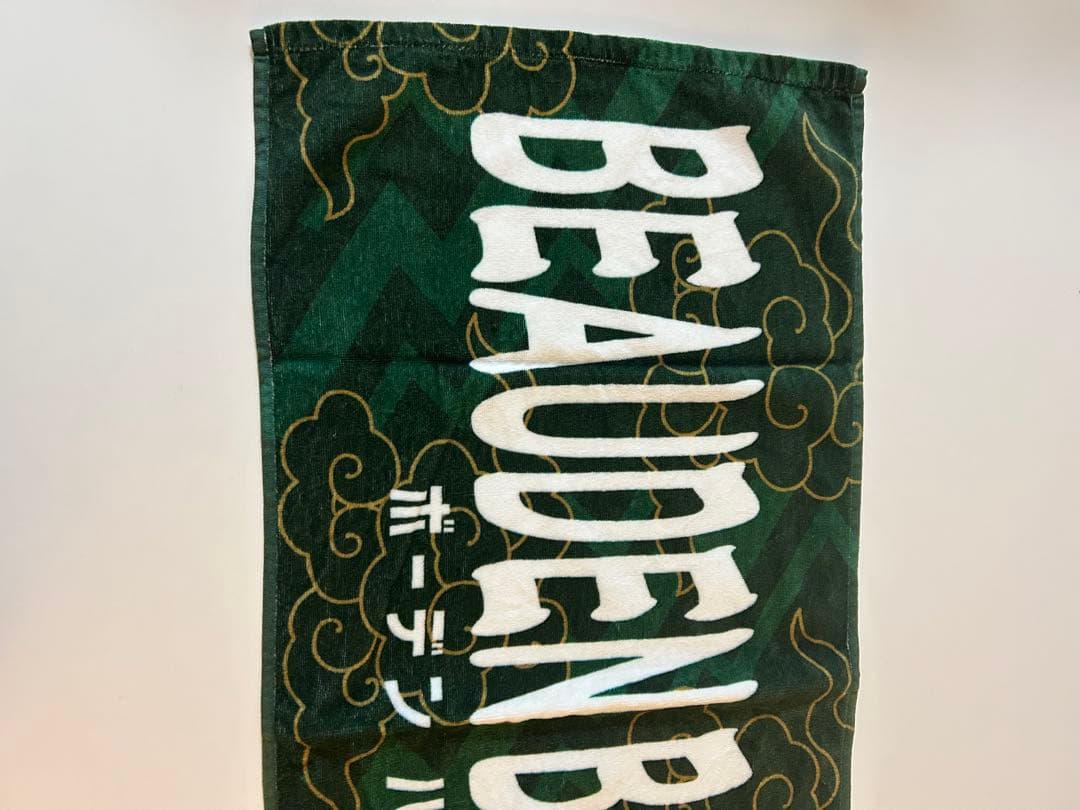 BEAUDEN BARRETT タオル