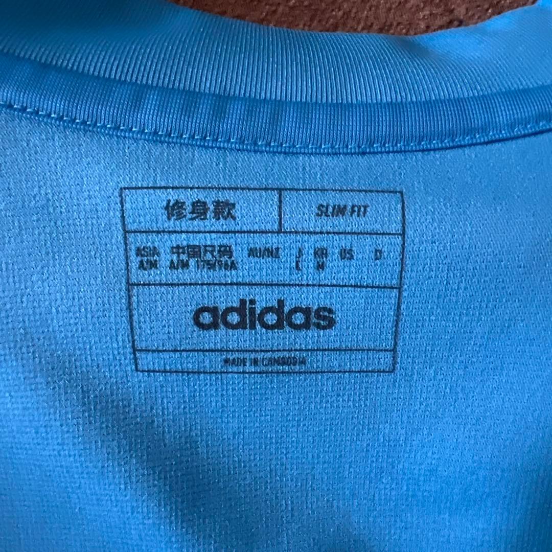 Arsenal AEROREADY 長袖ジャージ