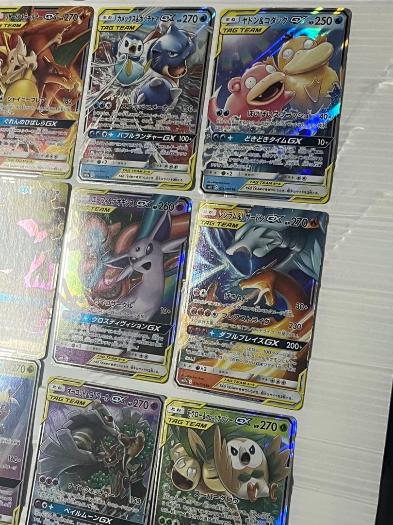ポケモンカード タッグチーム rr 23種 セミコンプ　キズあり