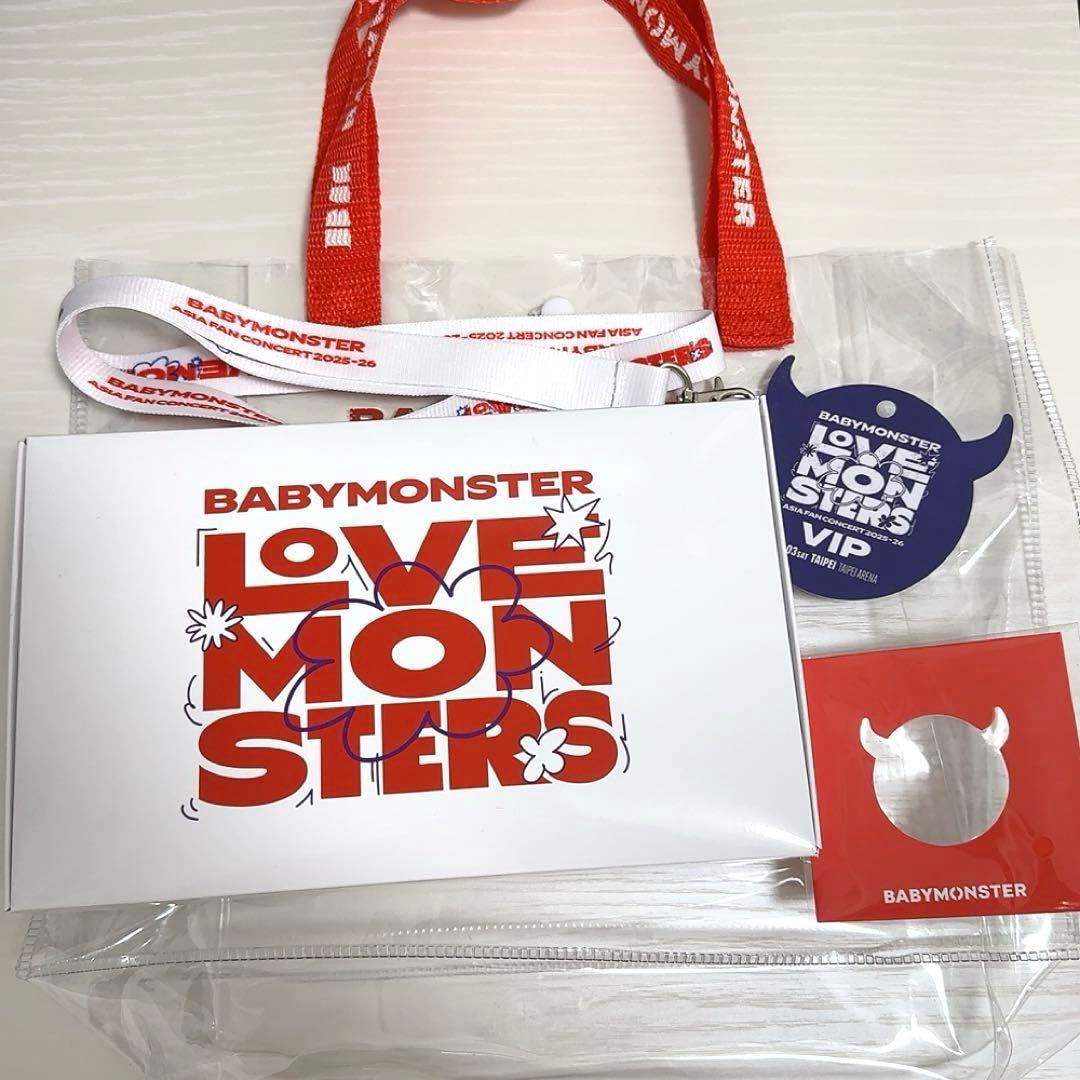 BABYMONSTER ベビモン 台北 コンサート VIP 特典 セット