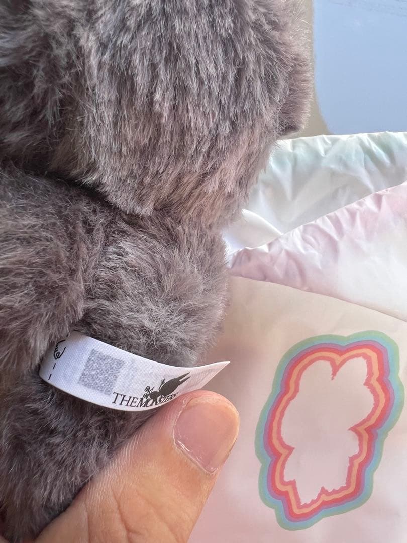 Big Into Energy シリーズ ぬいぐるみID 本我 Secret