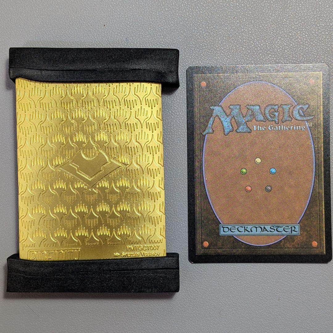 【未使用】MTG　Pinfinity　初祖スリヴァー　提示用　金属製