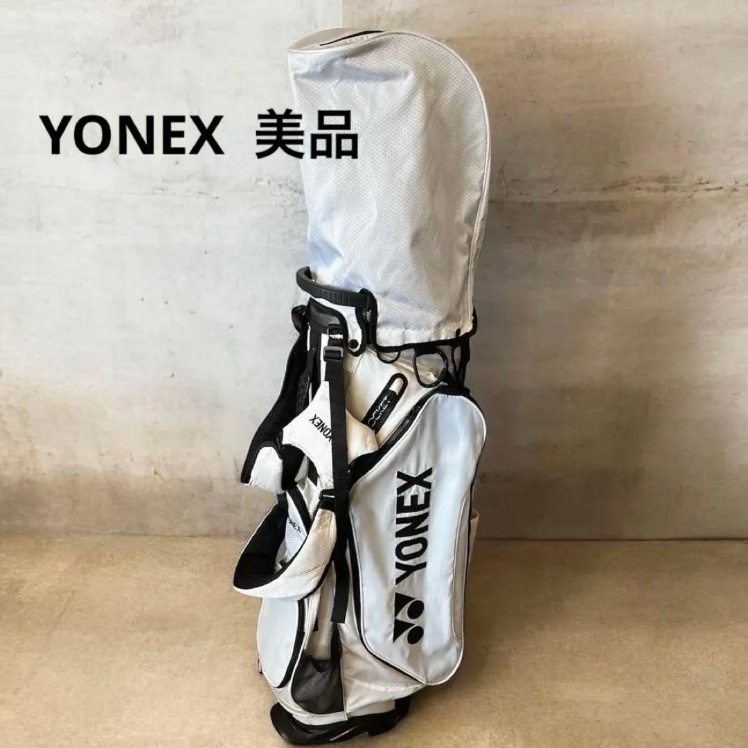 YONEX キャディバッグ スタンド付き ゴルフ ホワイト