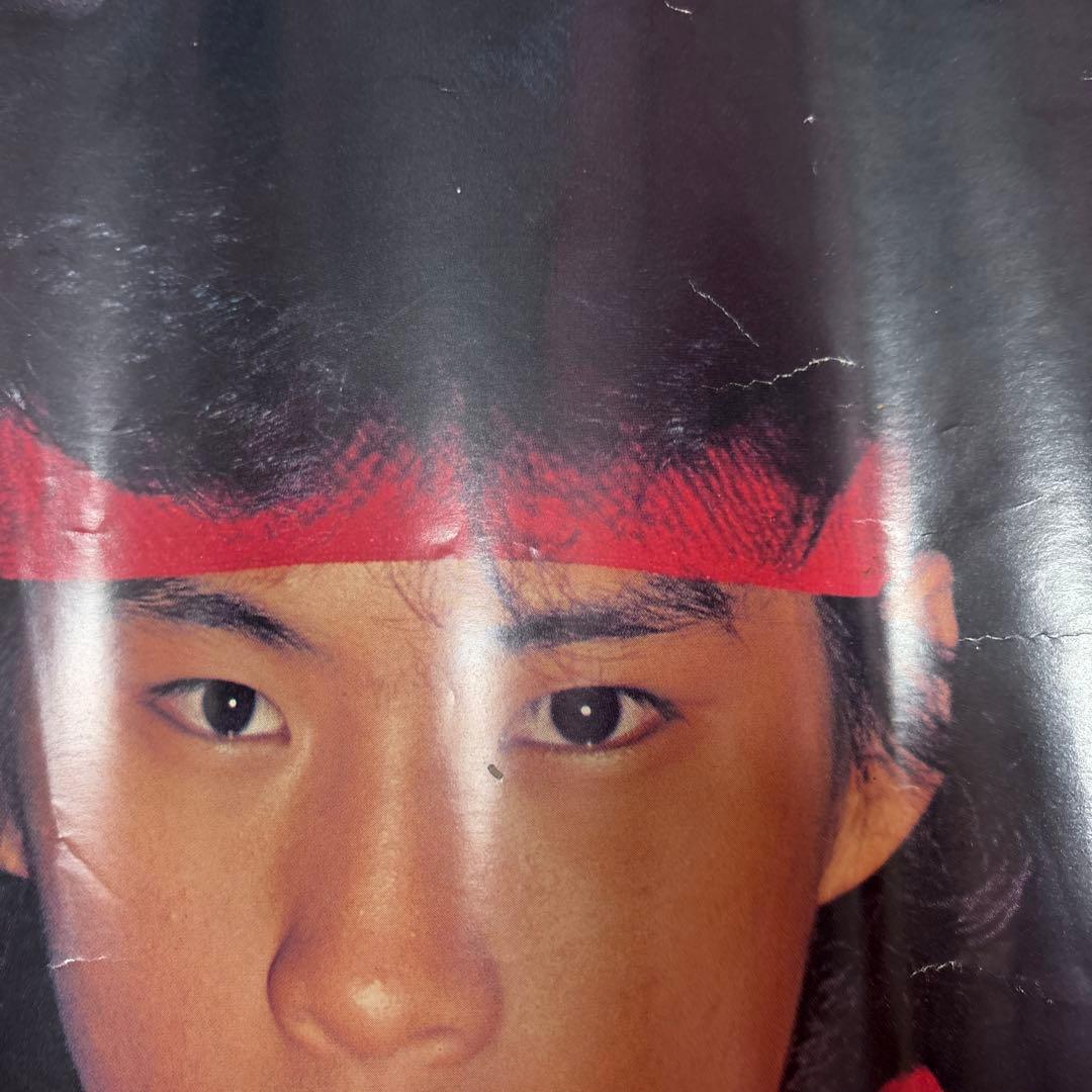 沖田浩之さんポスター