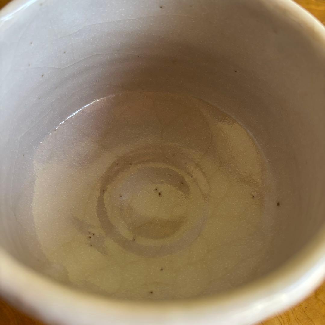 紅志野茶碗 佐藤重 「銘 好日」大徳寺 抹茶碗 茶道具 共箱(300Ad)