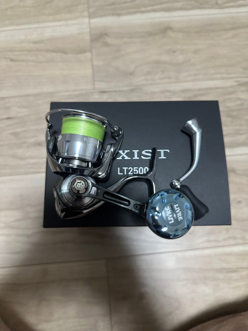 22イグジスト2500S リブレハンドル無し