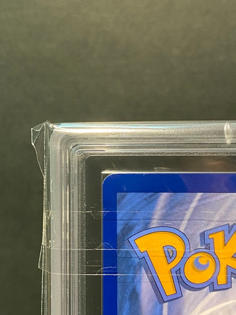 【ARS10+】　ピカチュウ　マクドナルド　プロモ　2021 英語　ポケモン