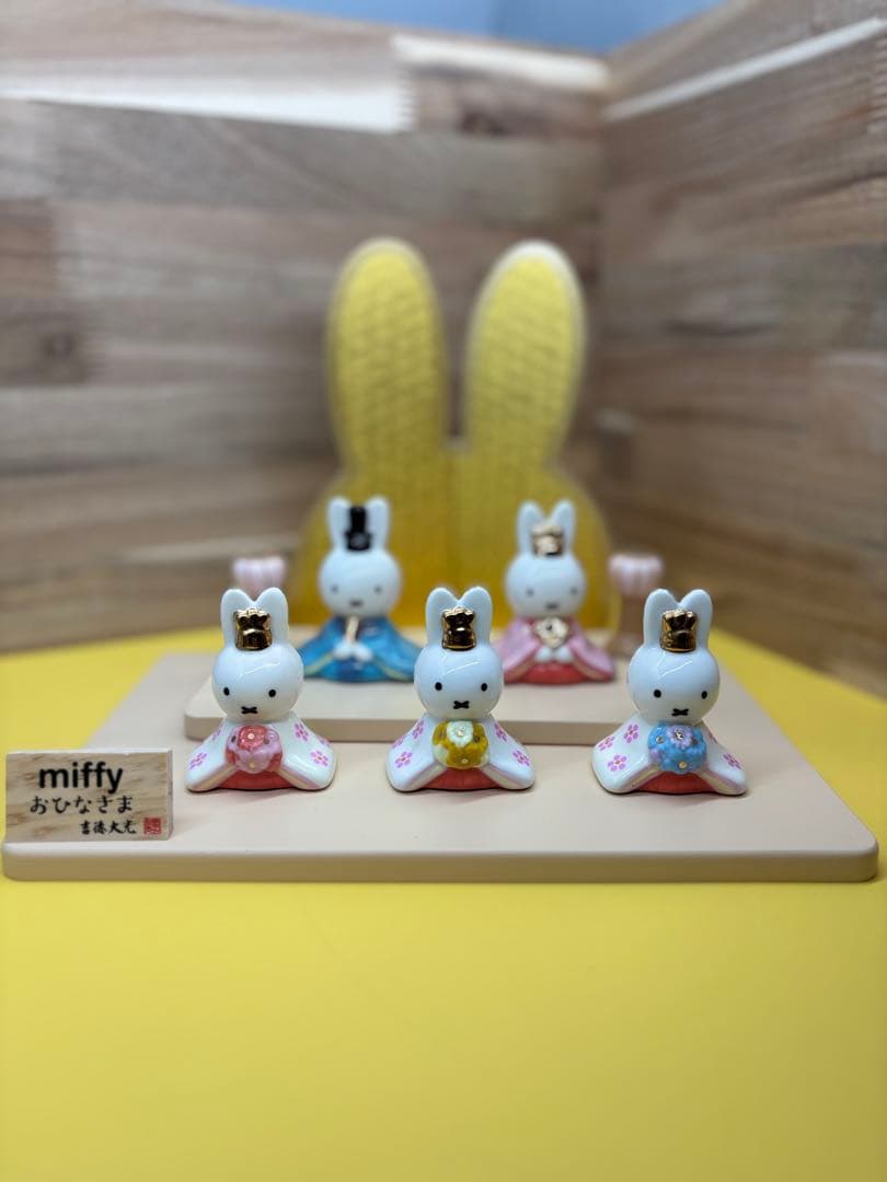 ひな人形 ミッフィー 磁器雛人形 5人飾り キャラクター