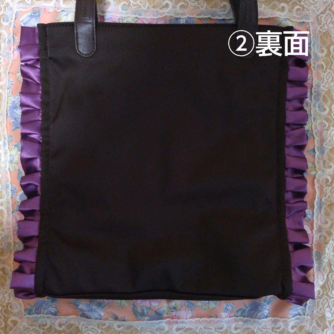 【中古品&新品】サンリオ クロミ　ぬいぐるみ1種・マスコット3種&生活雑貨セット