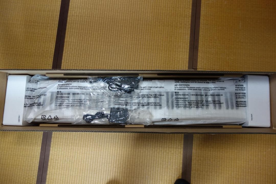 CASIO CDP-S110ホワイト　電子ピアノ