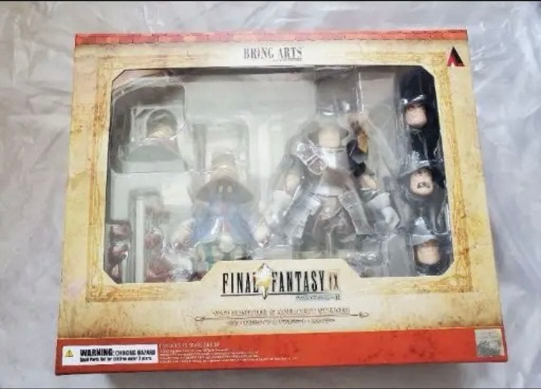 BRING ARTS ブリングアーツ　ビビ & スタイナー