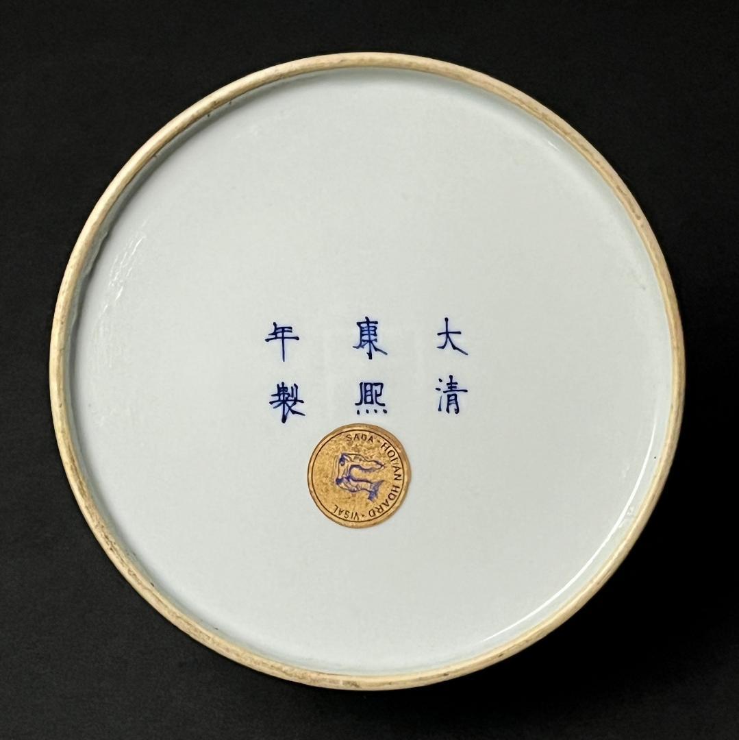 唐物 粉緑釉暗刻龍紋太白尊 大清康煕年製 款 中国美術 古玩 SN664