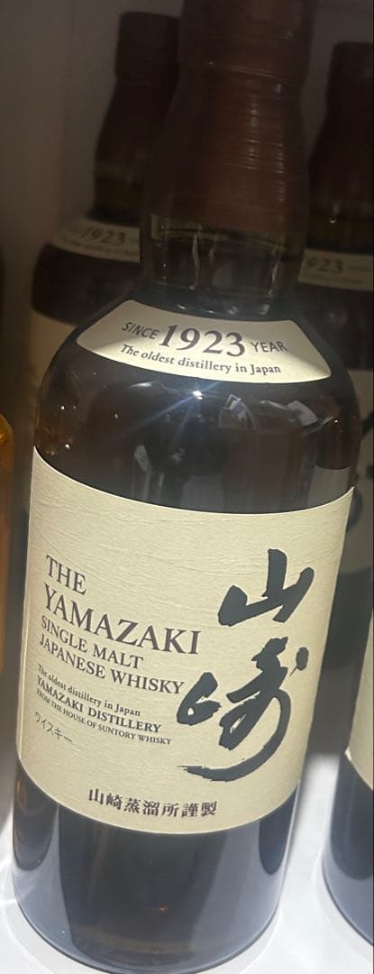 J*L様 山崎 シングルモルトウイスキー 700ml