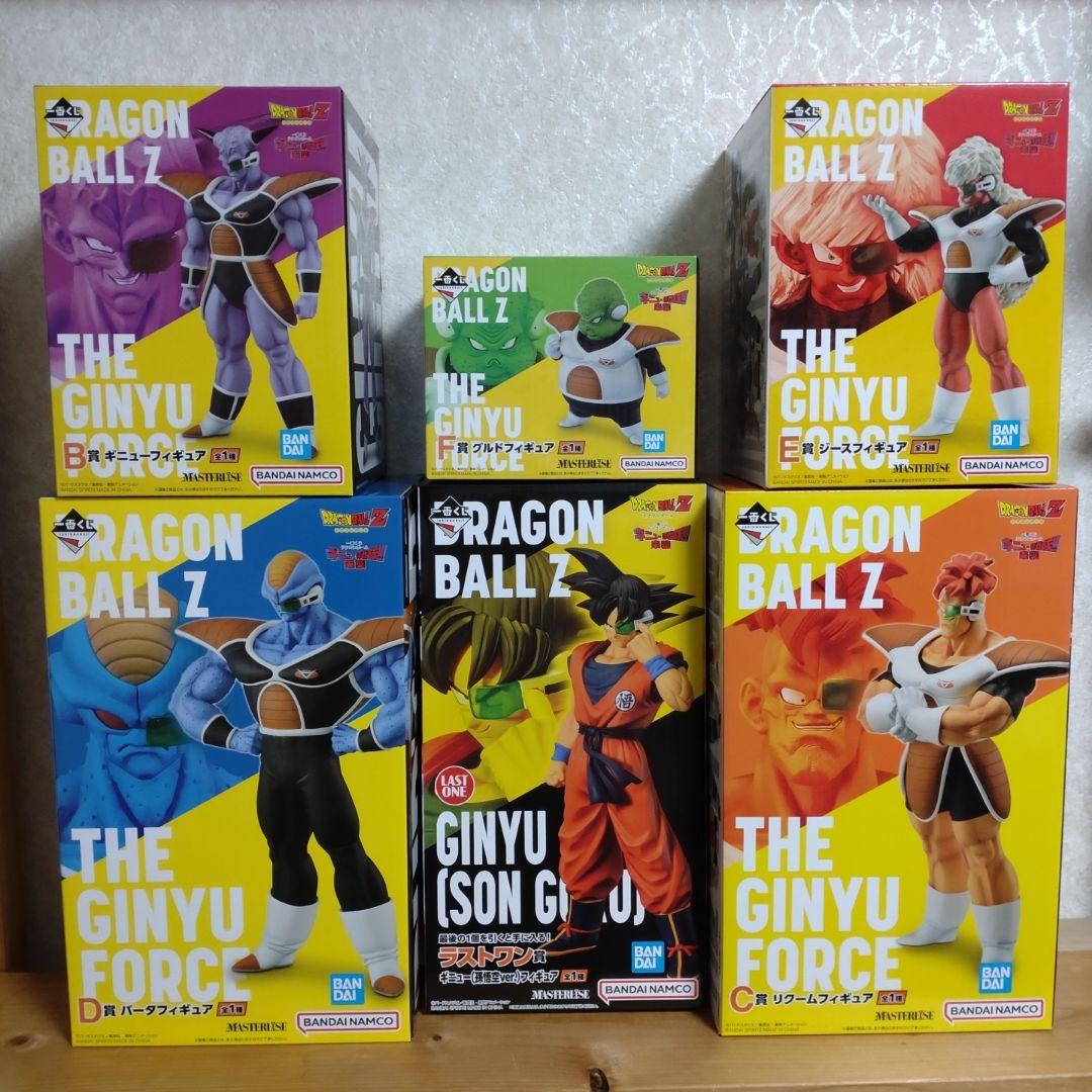 一番くじ ドラゴンボール ギニュー特戦隊!!来襲