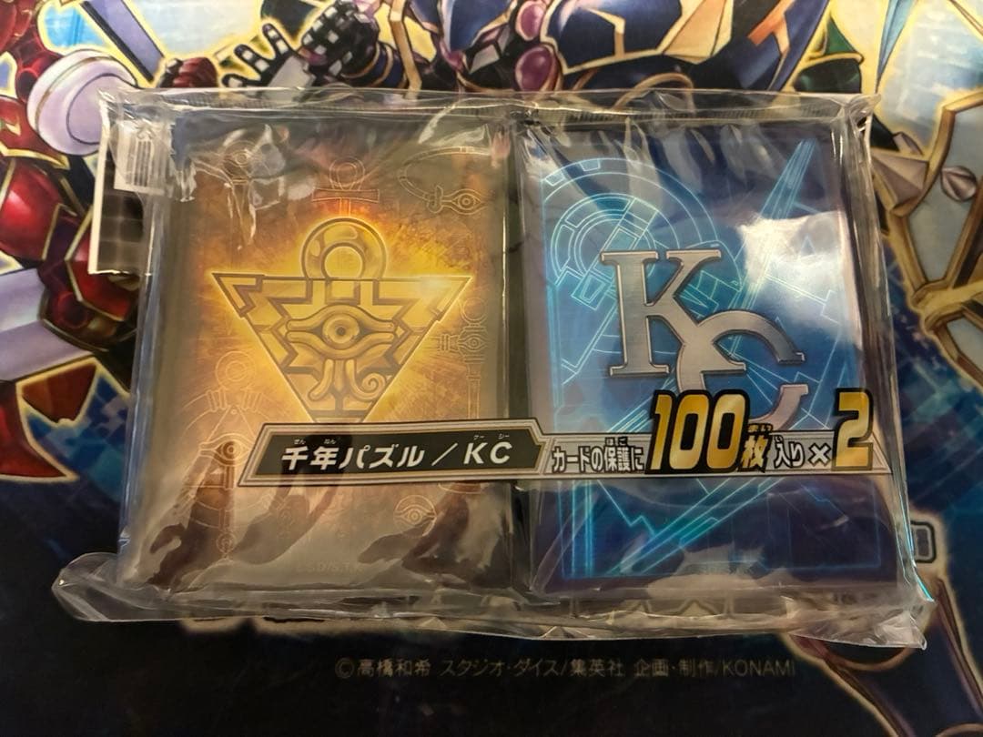 遊戯王　ヤミー　ガチ　デッキ　セット　パーツ　まとめ売り　本格構築