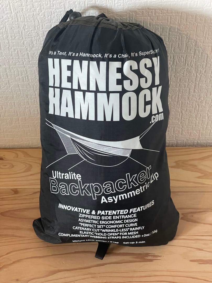 テーブル・チェア・ハンモック Hennessy Hammock UltraliteBackpacker Zip