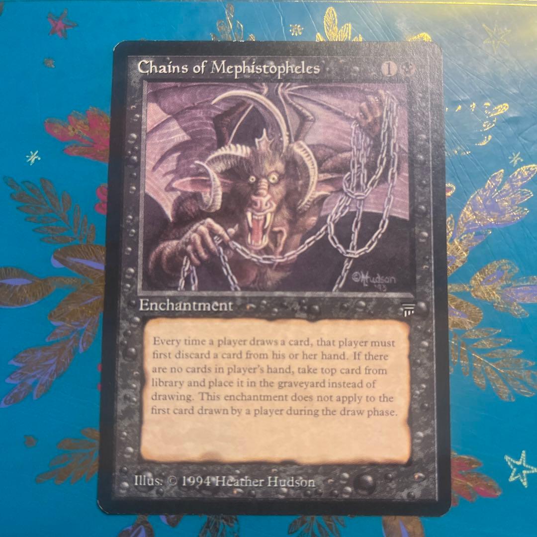 mtg chains of mephistopheles 英語