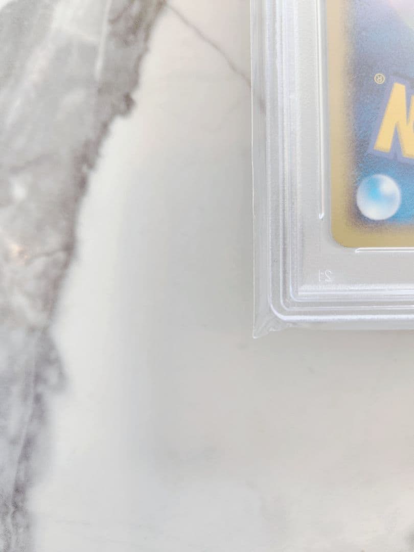 【世界121枚】ルギア ポケパーク ブルーシート006/009 渦巻きホロあり