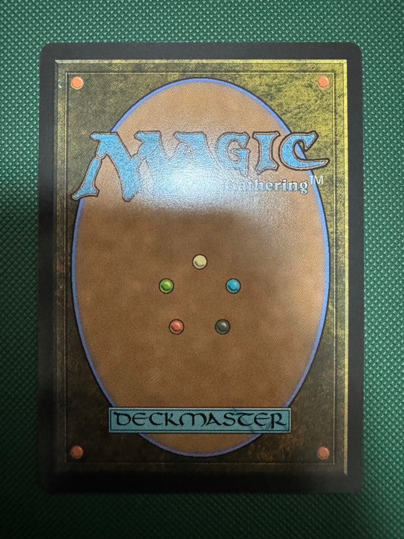 沸騰する小湖　ドラゴンスケイルfoil TDM SPG MTG