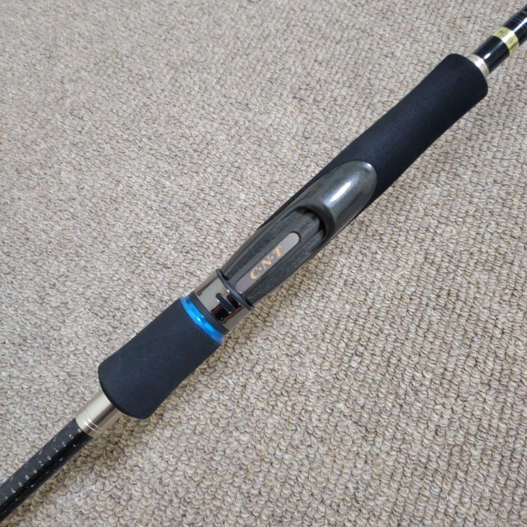 天龍 テンリュウ ブリゲイド グレイス C.N.T GC 87 MH