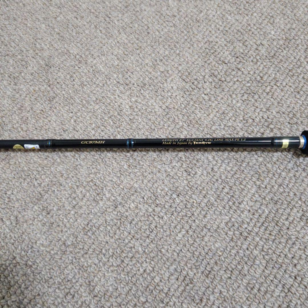 天龍 テンリュウ ブリゲイド グレイス C.N.T GC 87 MH