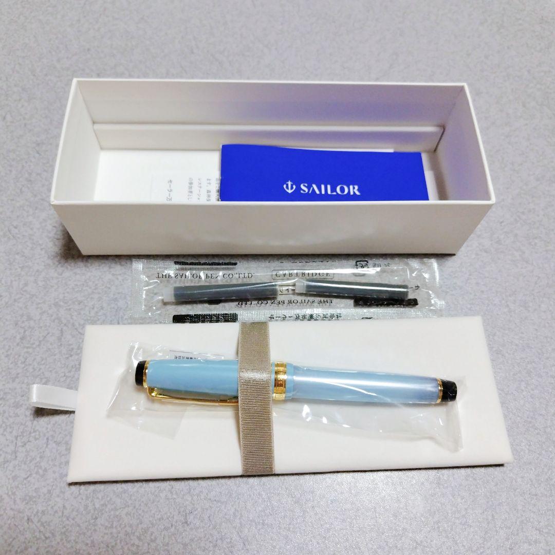 セーラー万年筆 ブルー インク色 ブラック 中細 11-1224-301