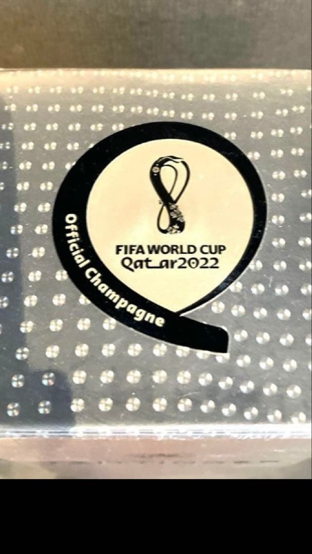 貴重品　Taittinger 2022年 FIFAワールドカップ記念ボトル