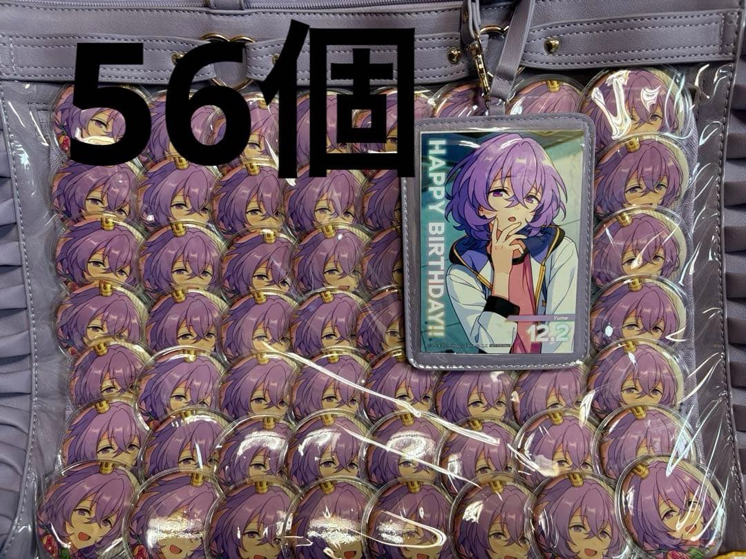 花群冬芽 ユメ コレ缶 痛バ付き