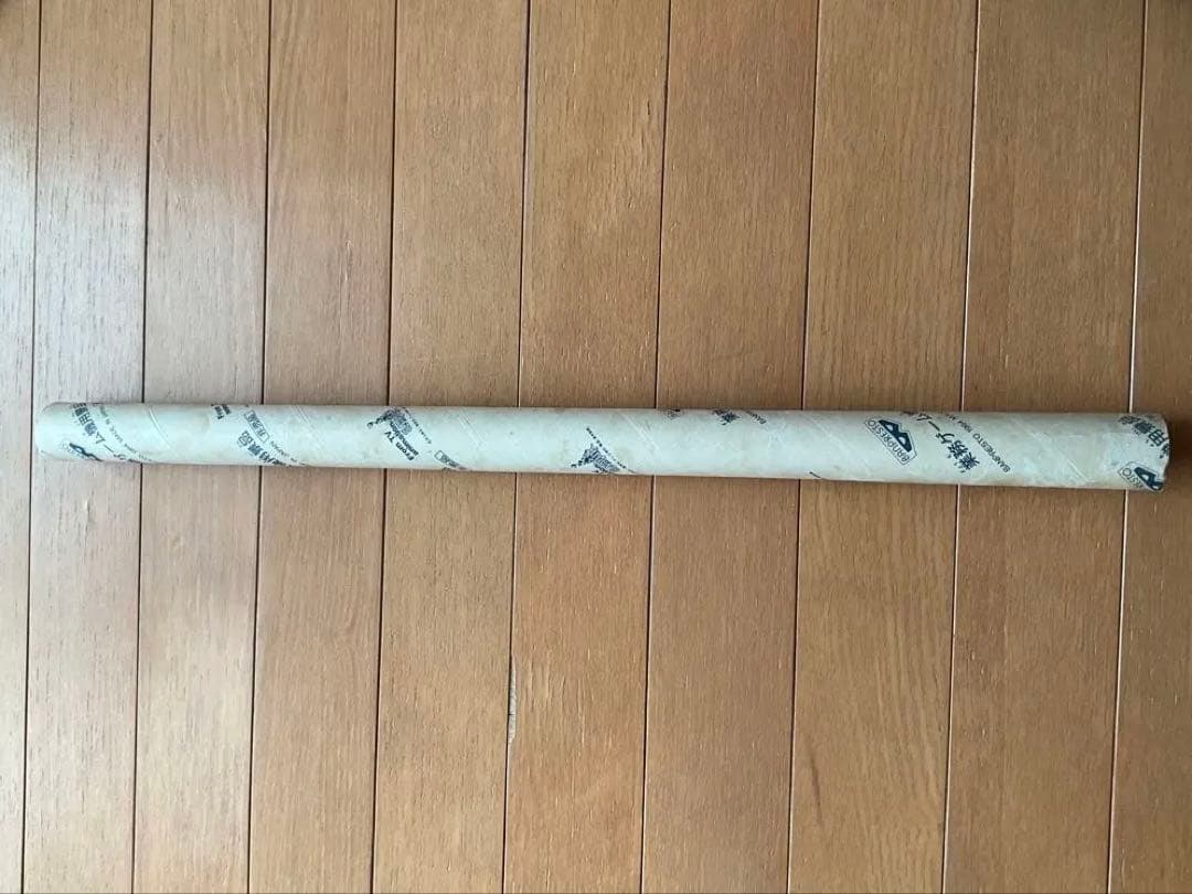 スラムダンク 流川楓　B2ポスター バンプレスト非売品