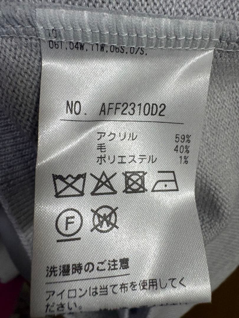 and per se グレー セーター