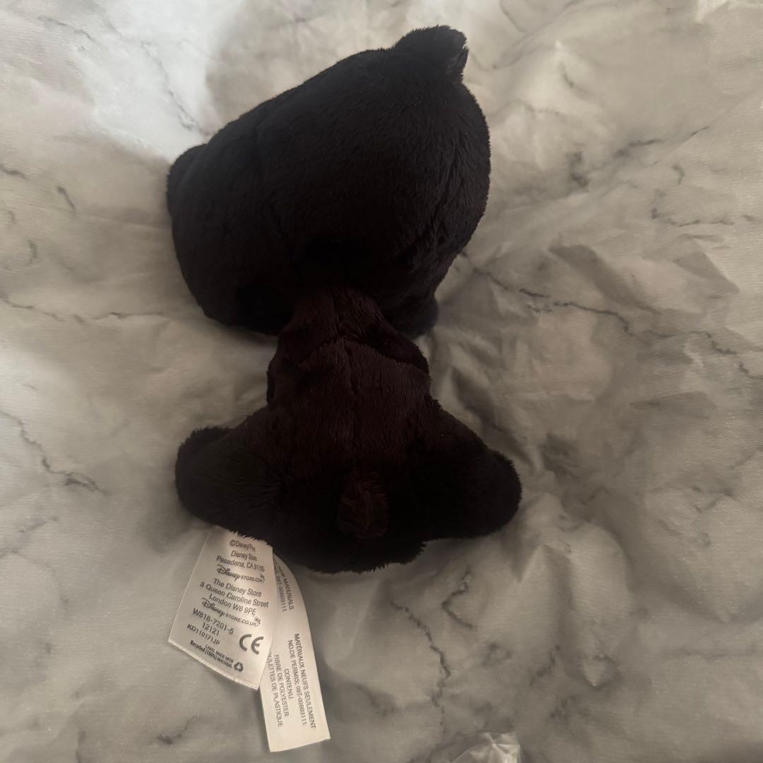 Disney/Pixar メリダとおそろしの森　くま　ぬいぐるみ