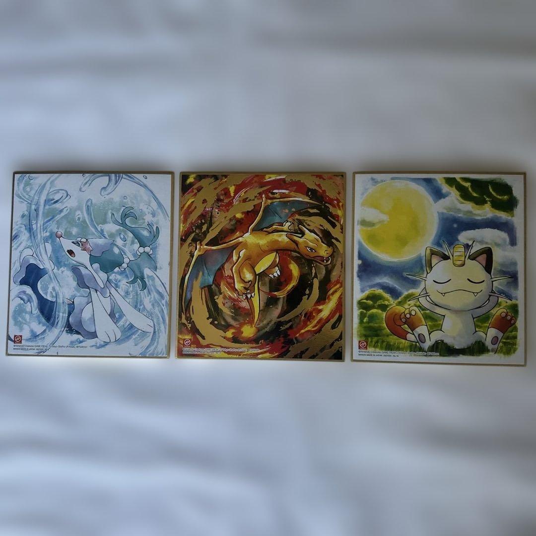 【29枚セット】ポケモン色紙ART