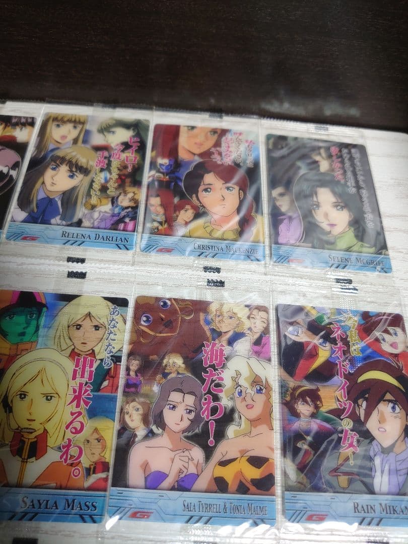 ガンダムヒロインズ ウエハースチョコ 機動戦士ガンダムシリーズ