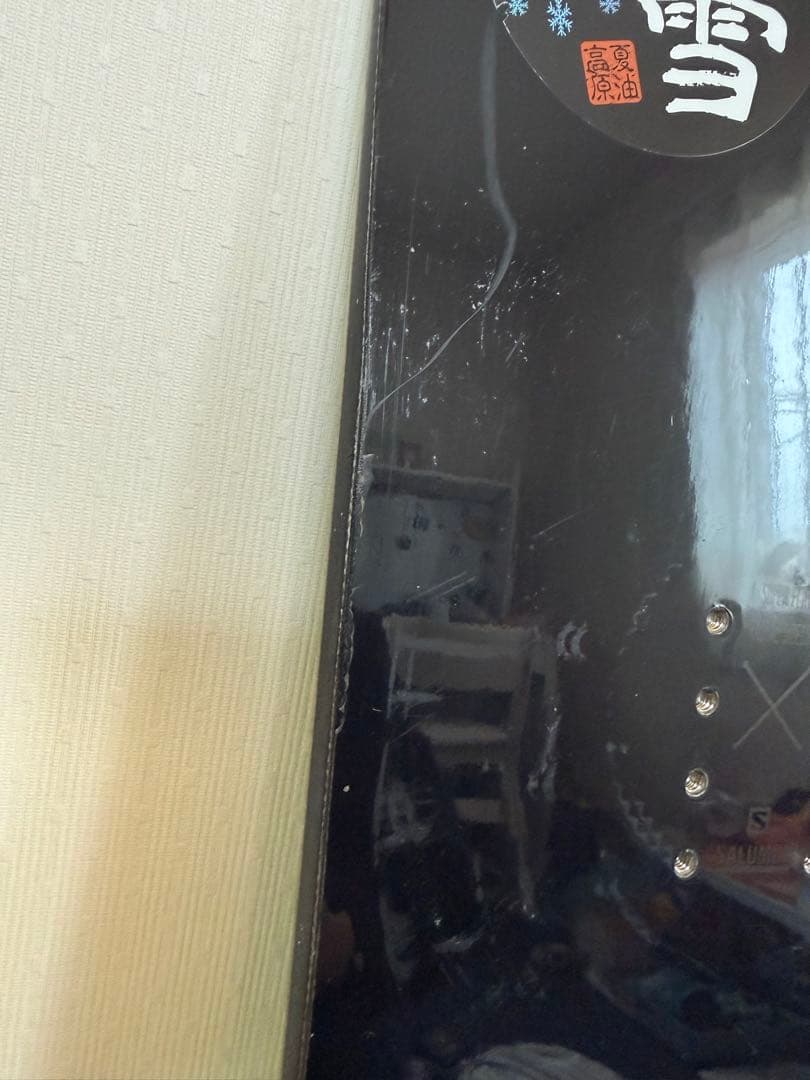 キッズサロモンスノーボードバインセット