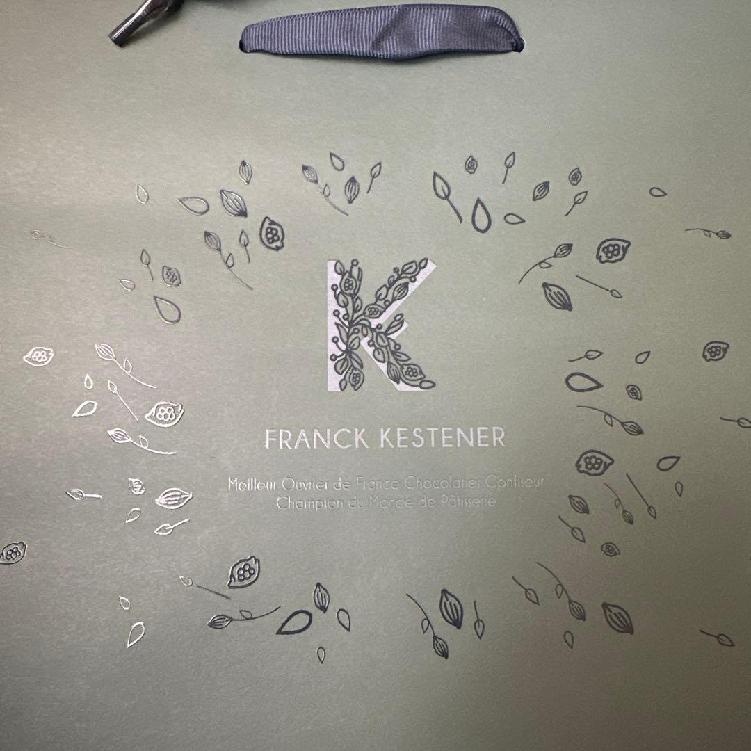 フランクケストナー　サブレノワゼット