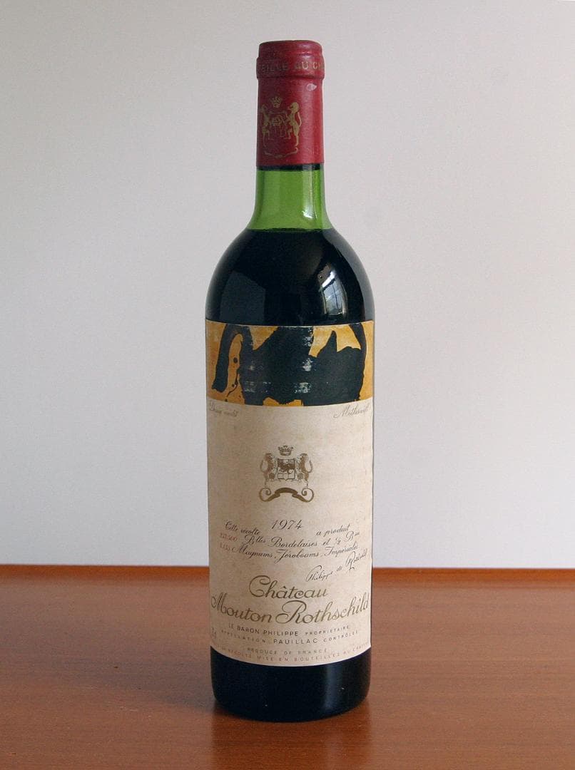 シャトー・ムートン・ロートシルト 1974年