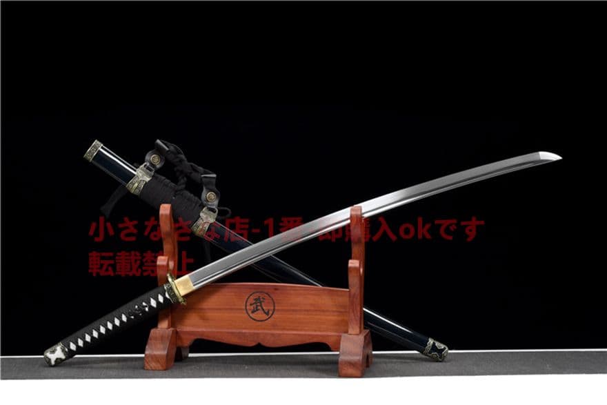 高性能太刀【岡村太刀】 武具　刀装具　日本刀　模造刀   居合刀